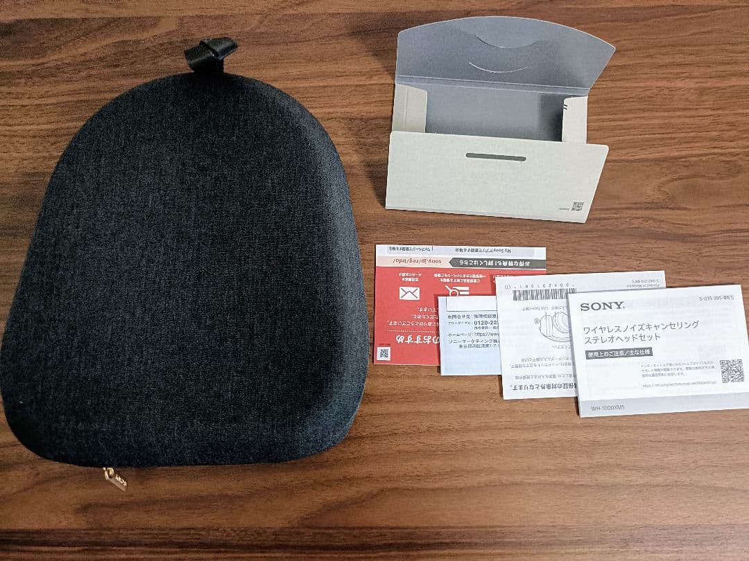 ソニー WH-1000XM5 ブラック