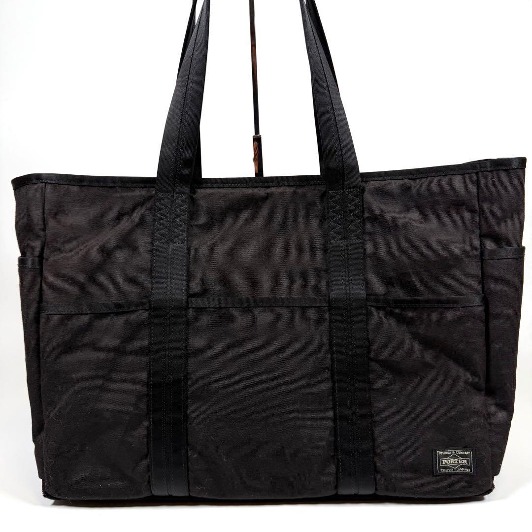 【美品】ポーター　トートバッグ　ハイブリッド　コーデュラ　ブラック　メンズ