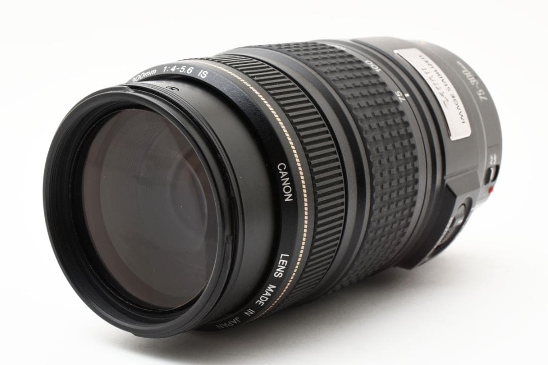 ☆極美品☆ CANON EF 75-300mm F4-5.6 8018