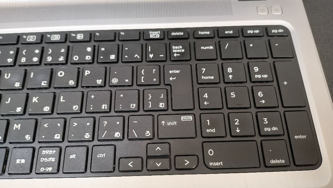 中古HPノートPC 15.6インチ i5 メモリ16G SSD256G