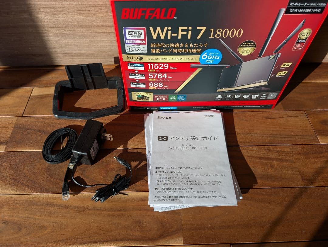 バッファロー WiF i7 ルーター　　WXR18000BE10P