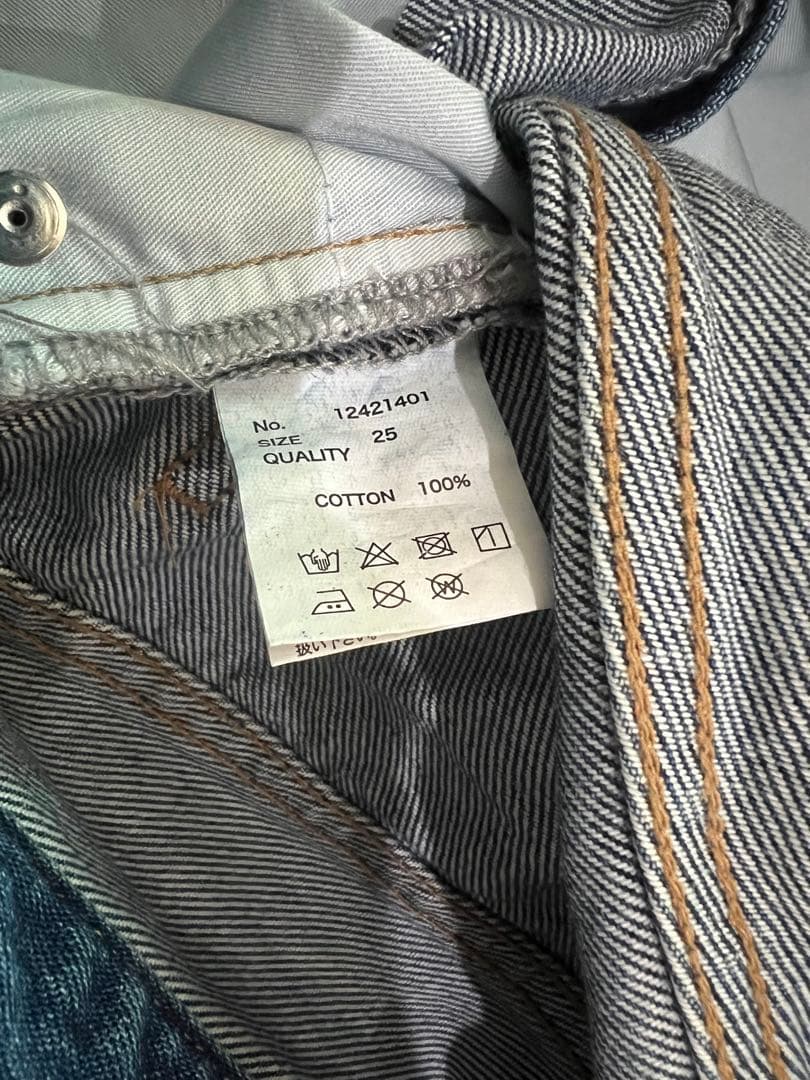 TODAYFUL Cary's Denim ブルー25