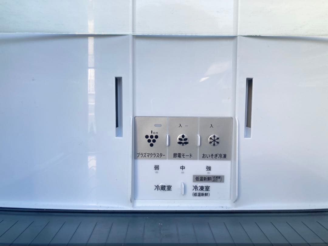 【美品 2023年】SHARP 冷蔵庫 SJ-PD31J-T プラズマクラスター