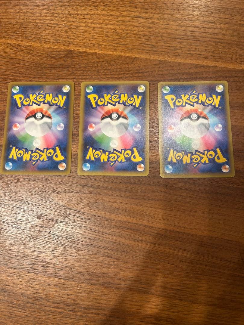 値下げポケモンカード25thANNIVERSARYedition プロモ3枚