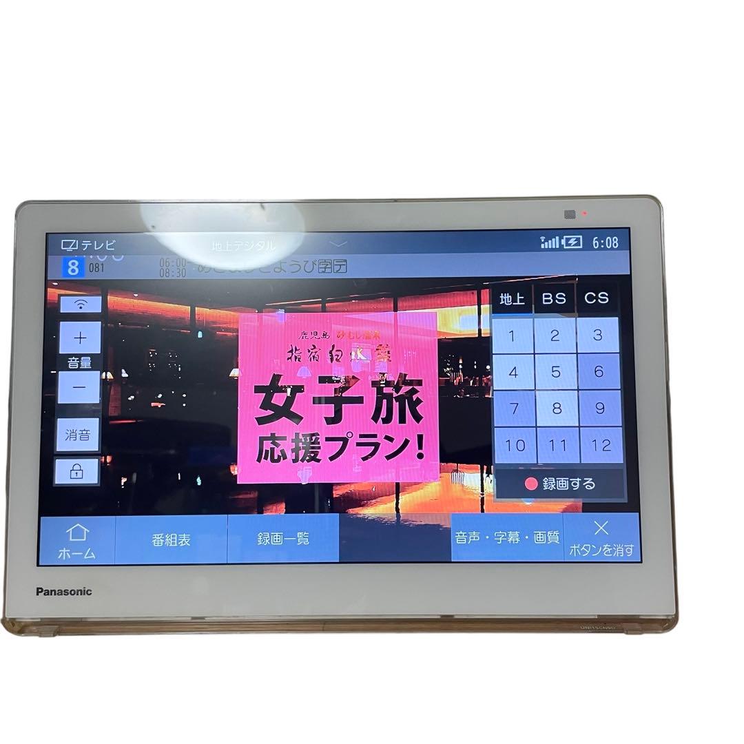 【１か月保証付き】パナソニック UN-15CN9D ポータブル テレビ 防水