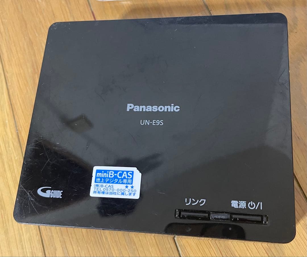 【１か月保証付き】パナソニック UN-15CN9D ポータブル テレビ 防水