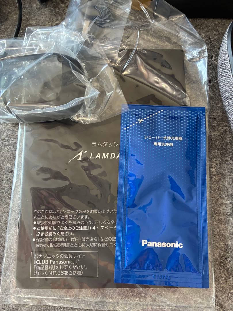 ラムダッシュ６枚刃ES-LS9BX-K BLACK