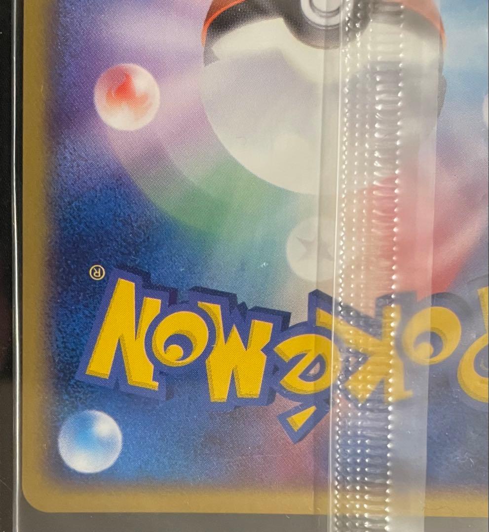 マイナン　プレイヤーズ　プロモ　未開封　ポケモンカード　005/PLAY