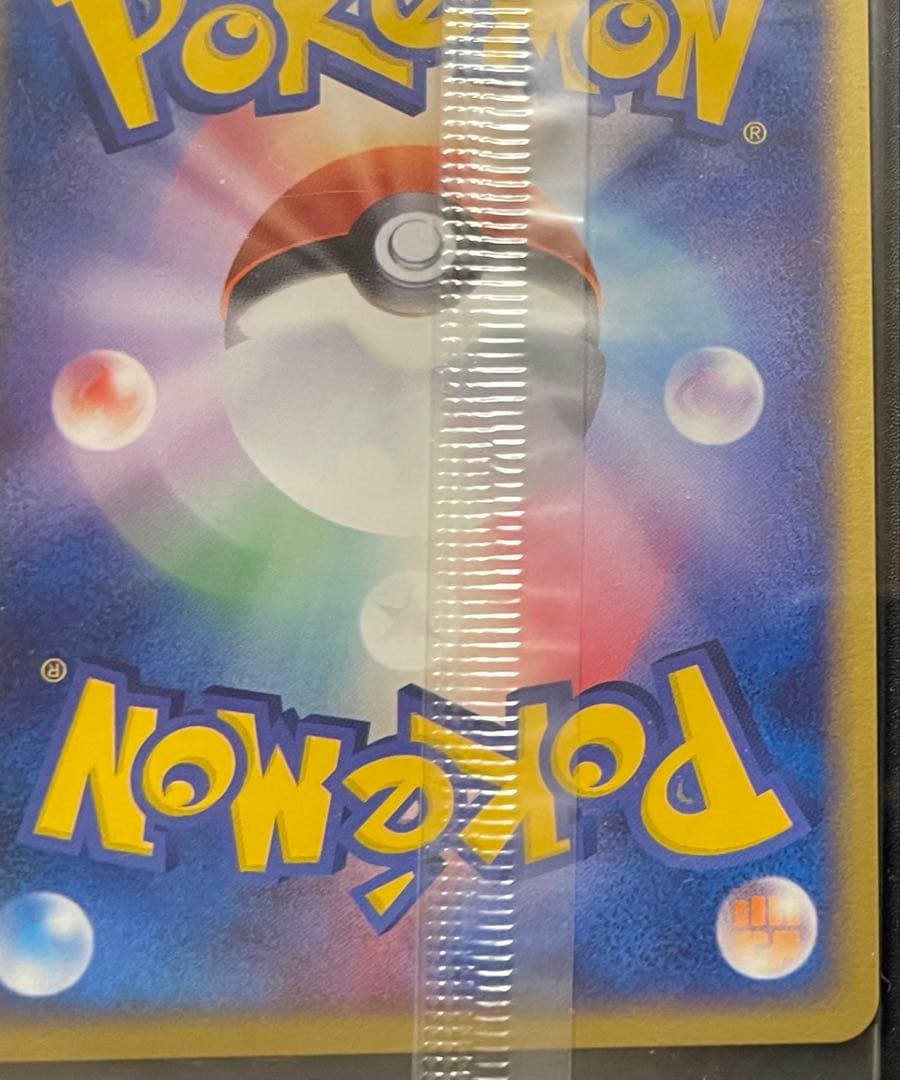 マイナン　プレイヤーズ　プロモ　未開封　ポケモンカード　005/PLAY