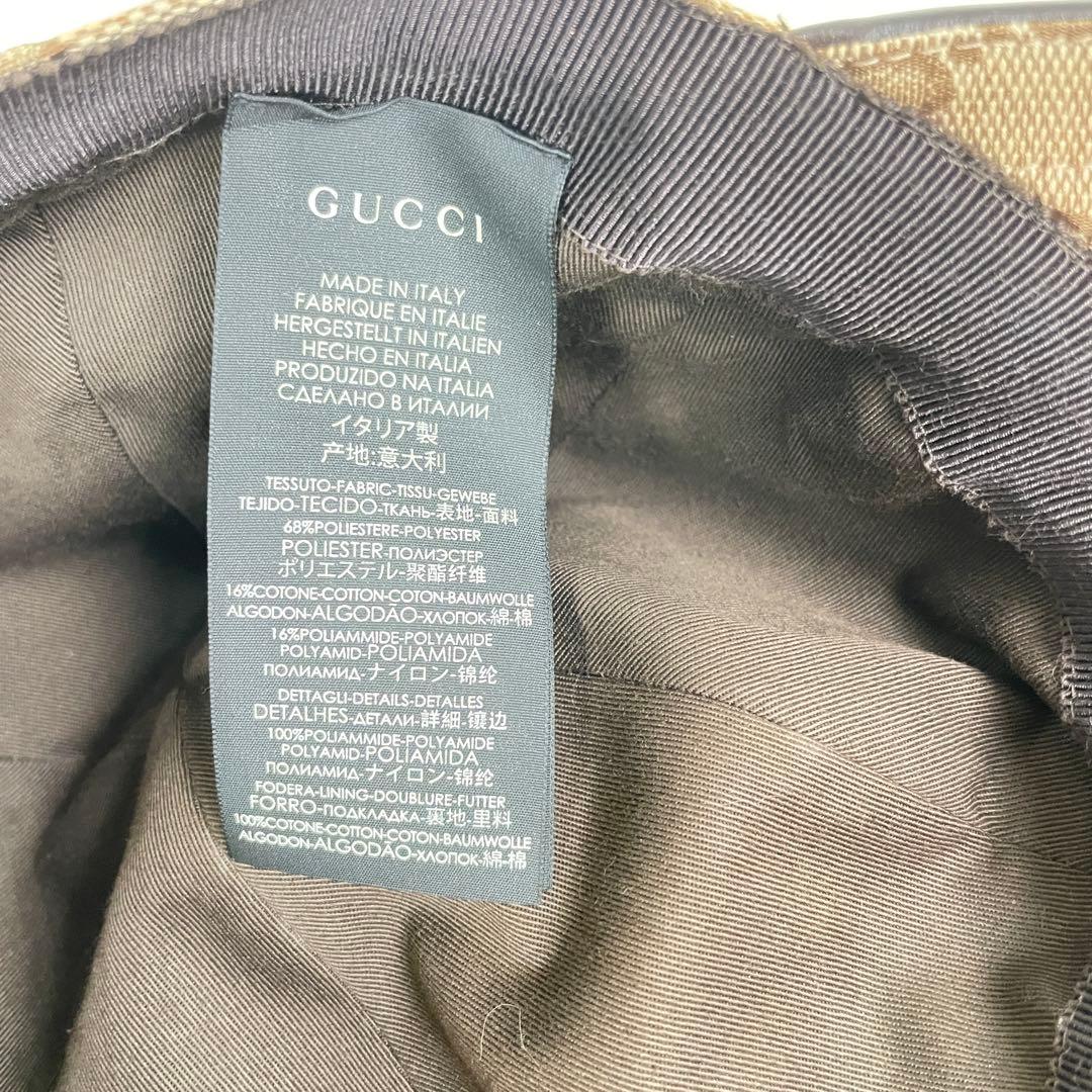 美品✨GUCCI グッチ キャンバス ベースボールキャップ シェリー GG