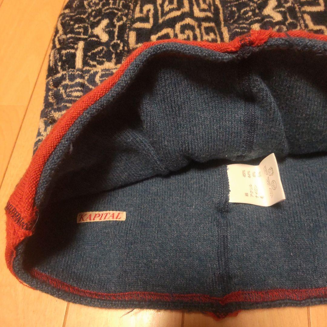 KAPITAL　ネックウォーマー