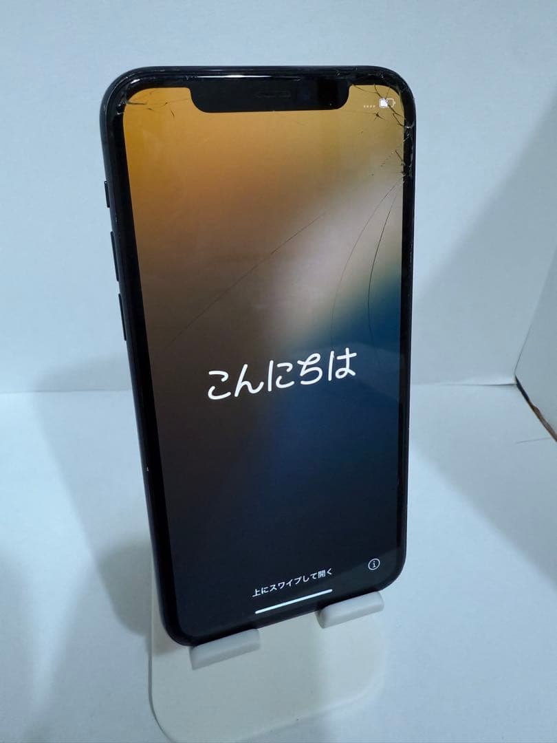 iPhone11 Pro 256GB スペースグレー 本体