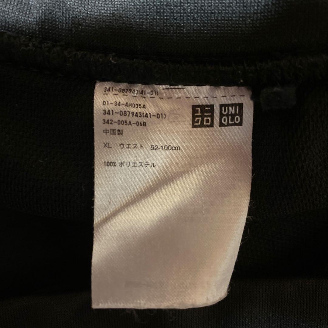 ユニクロ　テニス　ウォーミングアップ　ブラック　ジャージ下　XL