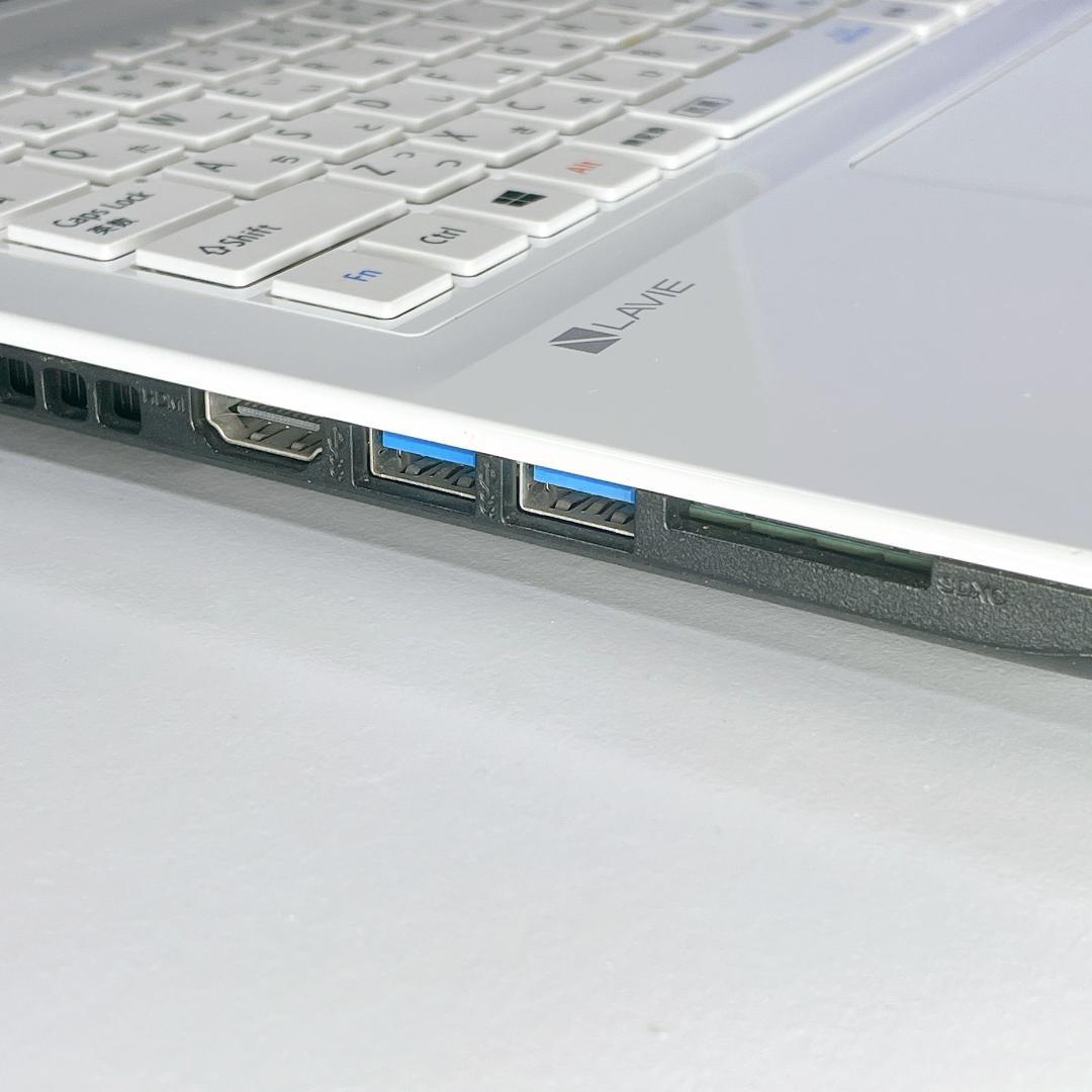 初期設定済✨Windows11✨快速SSD✨NEC白カメラ付ノートパソコン薄型
