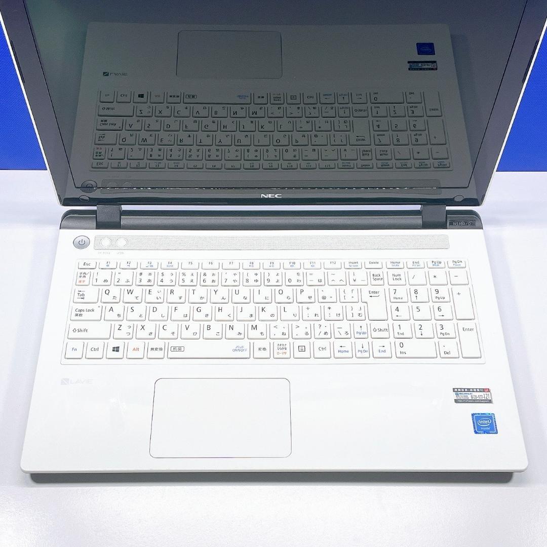初期設定済✨Windows11✨快速SSD✨NEC白カメラ付ノートパソコン薄型