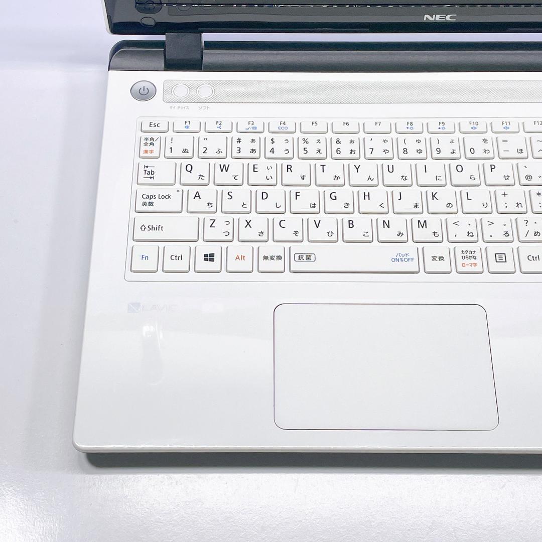 初期設定済✨Windows11✨快速SSD✨NEC白カメラ付ノートパソコン薄型