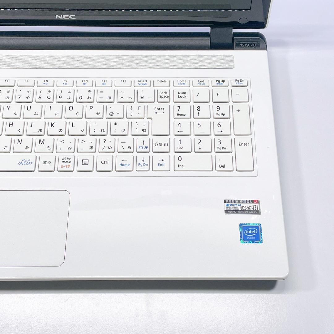初期設定済✨Windows11✨快速SSD✨NEC白カメラ付ノートパソコン薄型