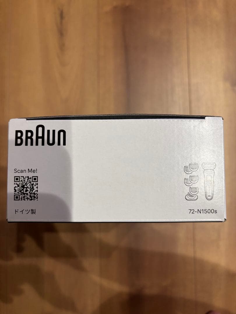 Braun シリーズ7 メンズ電気シェーバー(ヒゲトリマー未使用)