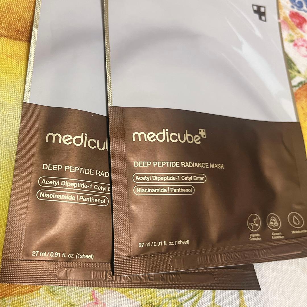 【set】メディキューブ／ブースターミニプロ(White) medicube