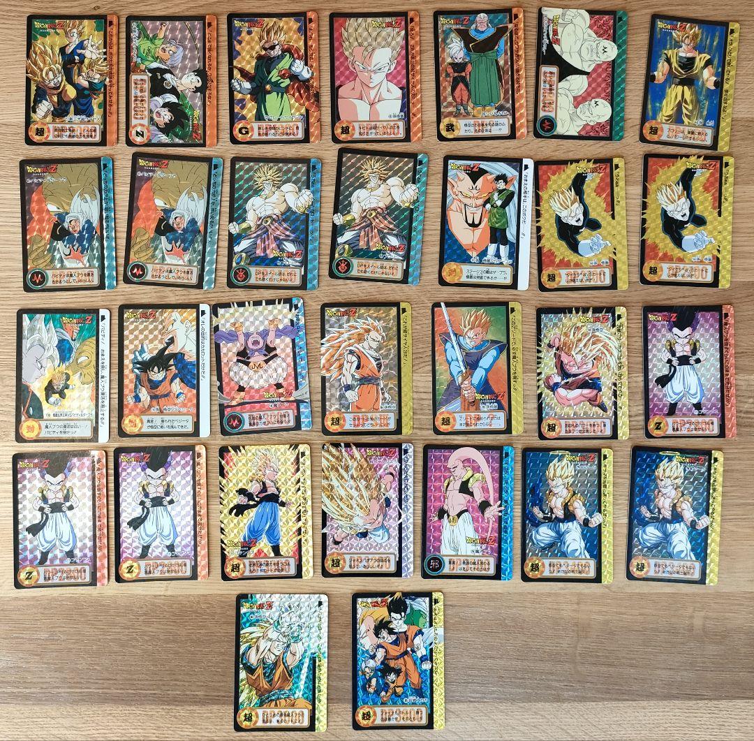ドラゴンボール カードダス まとめ売り 926枚