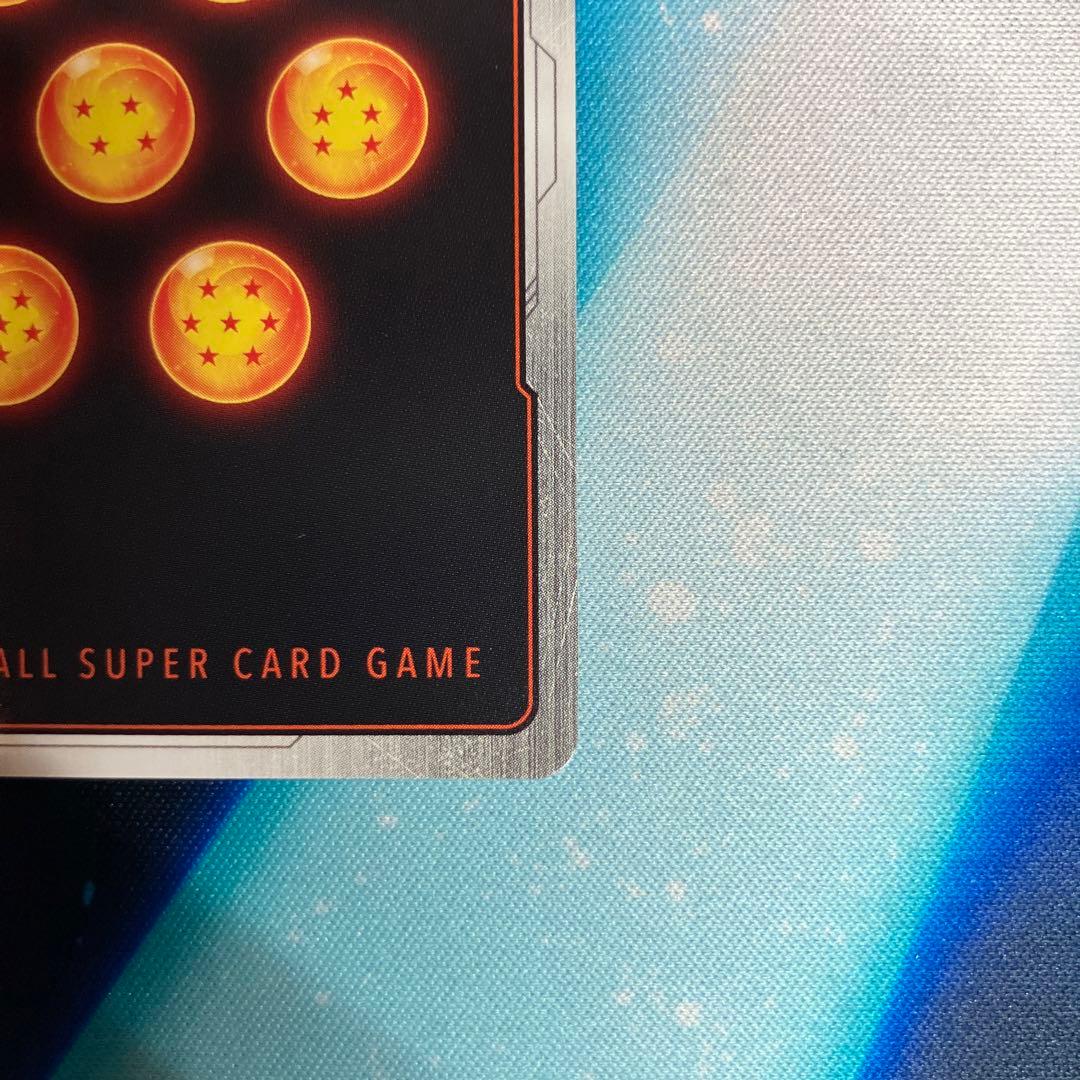 フュージョンワールド　FB07 孫悟空GT SCR+SCRパラレル　2枚セット