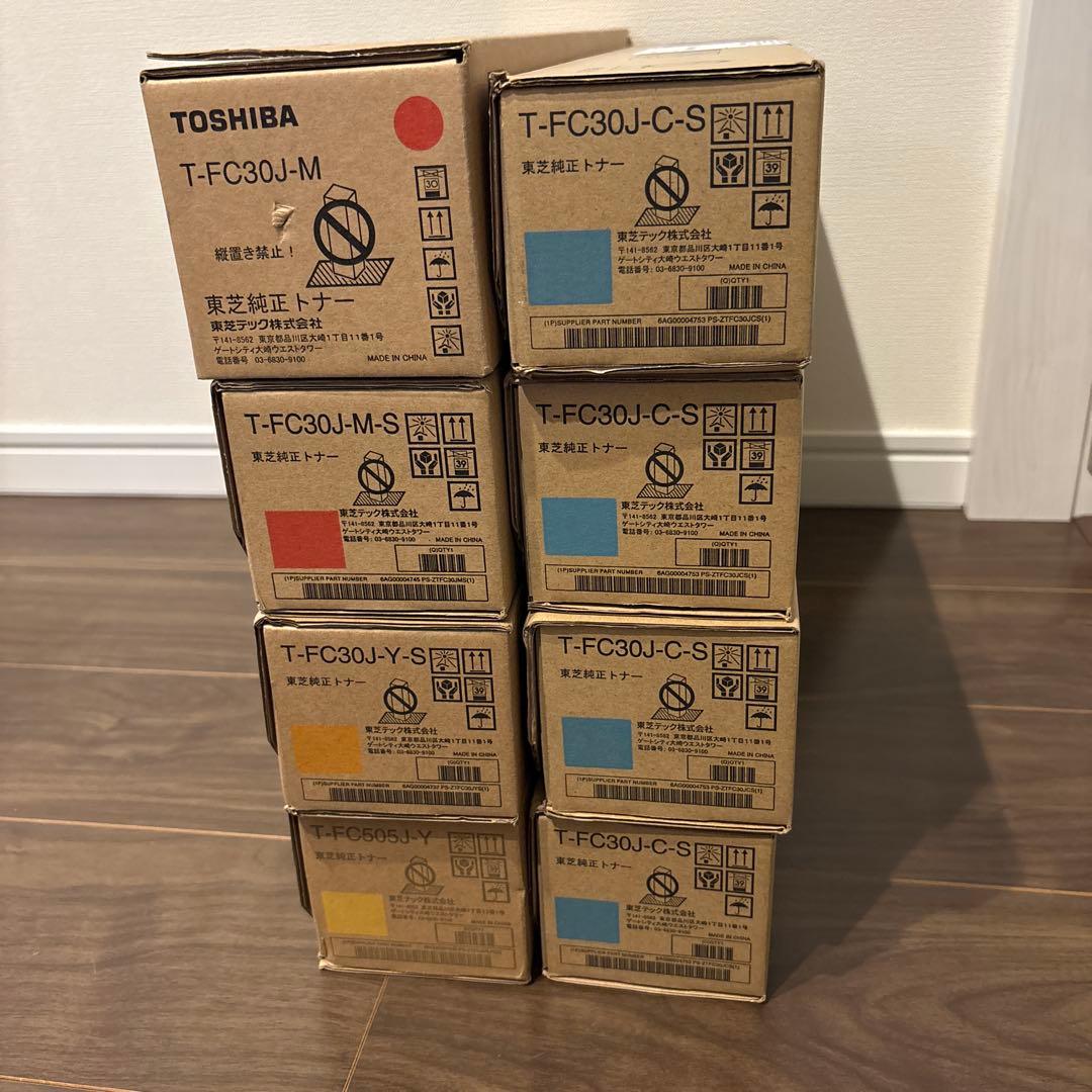 東芝純正トナー T-FC30Jシリーズ