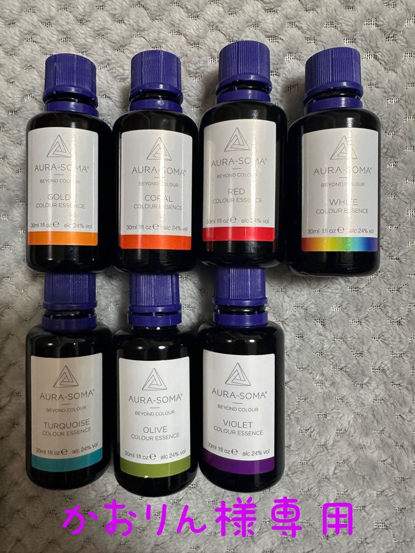 AURA-SOMA エッセンシャルオイルセット 6本