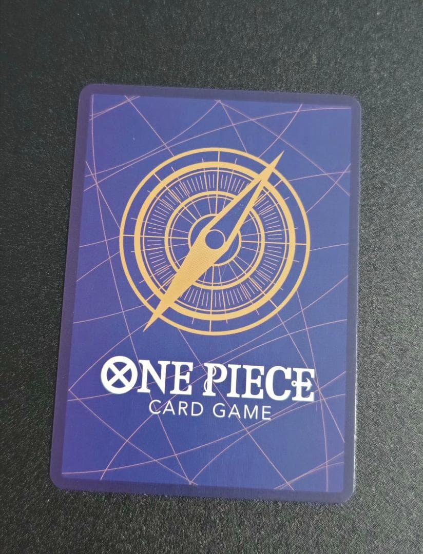 【美品】ワンピースカード ミホーク SEC コミックパラレル OP14