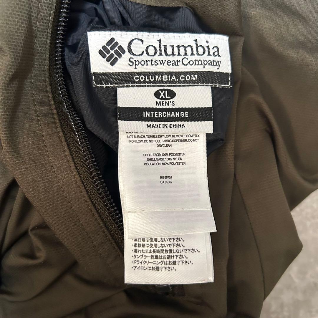 Columbia プリマロフト リバーシブル 中綿 ベスト カーキ 黄緑 XL