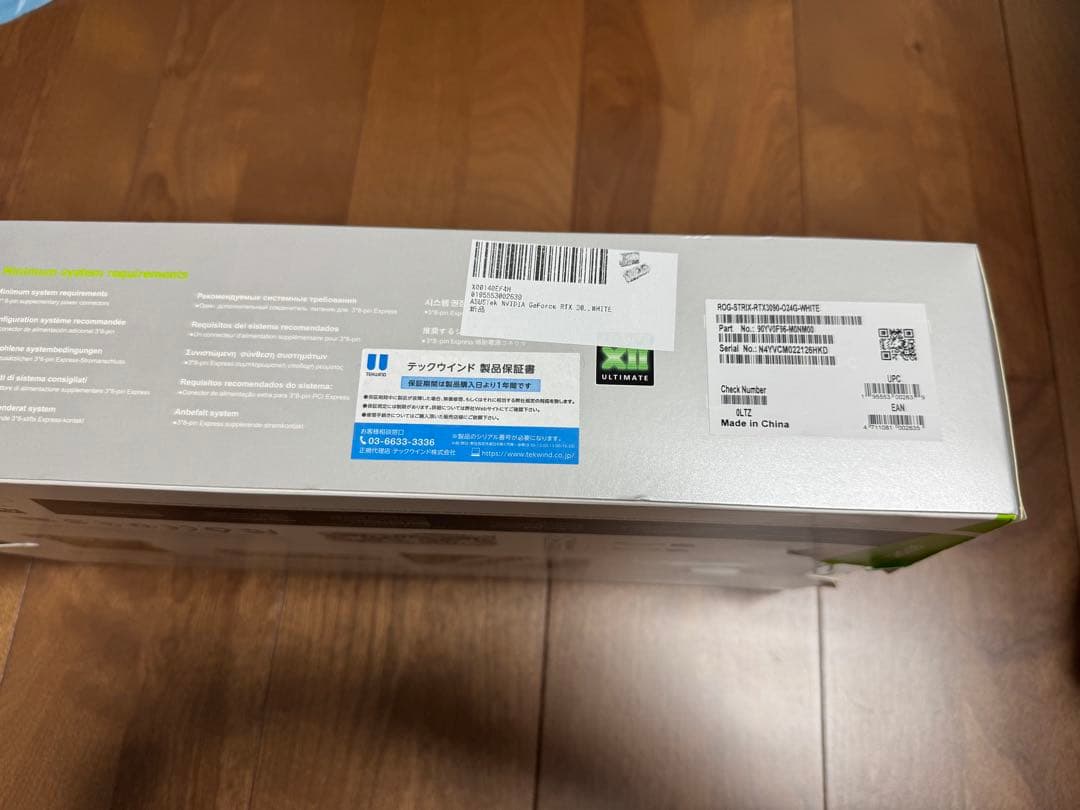 グラフィックボード・グラボ・ビデオカード ASUS ROG STRIX GeForce RTX 3090 24GB