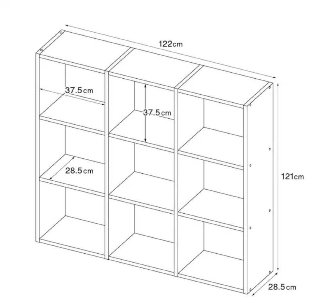 ■送料込■無印良品 スタッキングシェルフ 3×3 木製家具棚MUJI収納オーク材