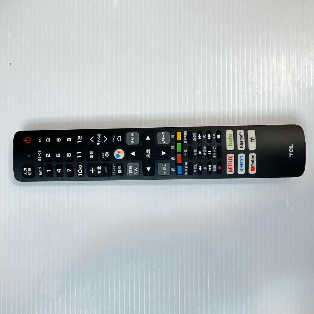 訳有り　TCL 50P615 2023年製4Kチューナー搭載　50インチ