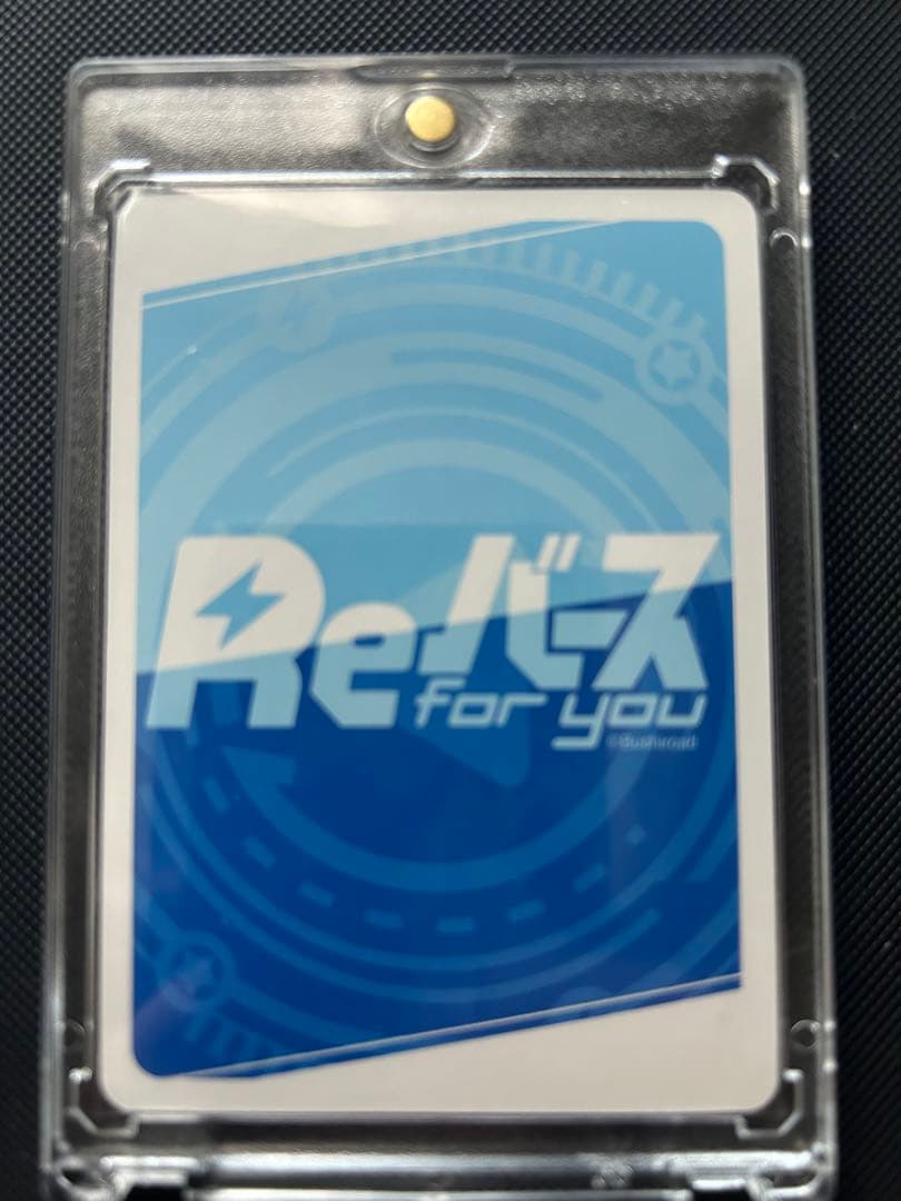 シロコ　SP reバース ブルーアーカイブ　　28