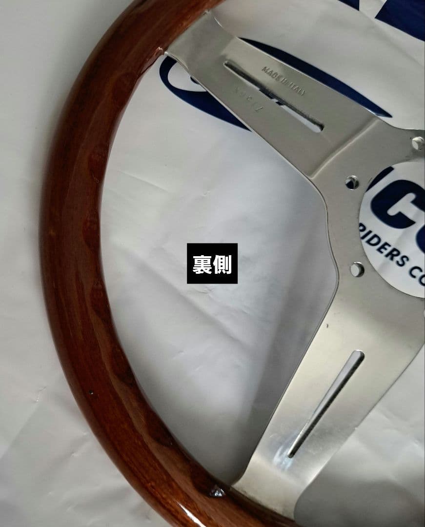 NARDI ウッド3本スポーク ステアリング32.5