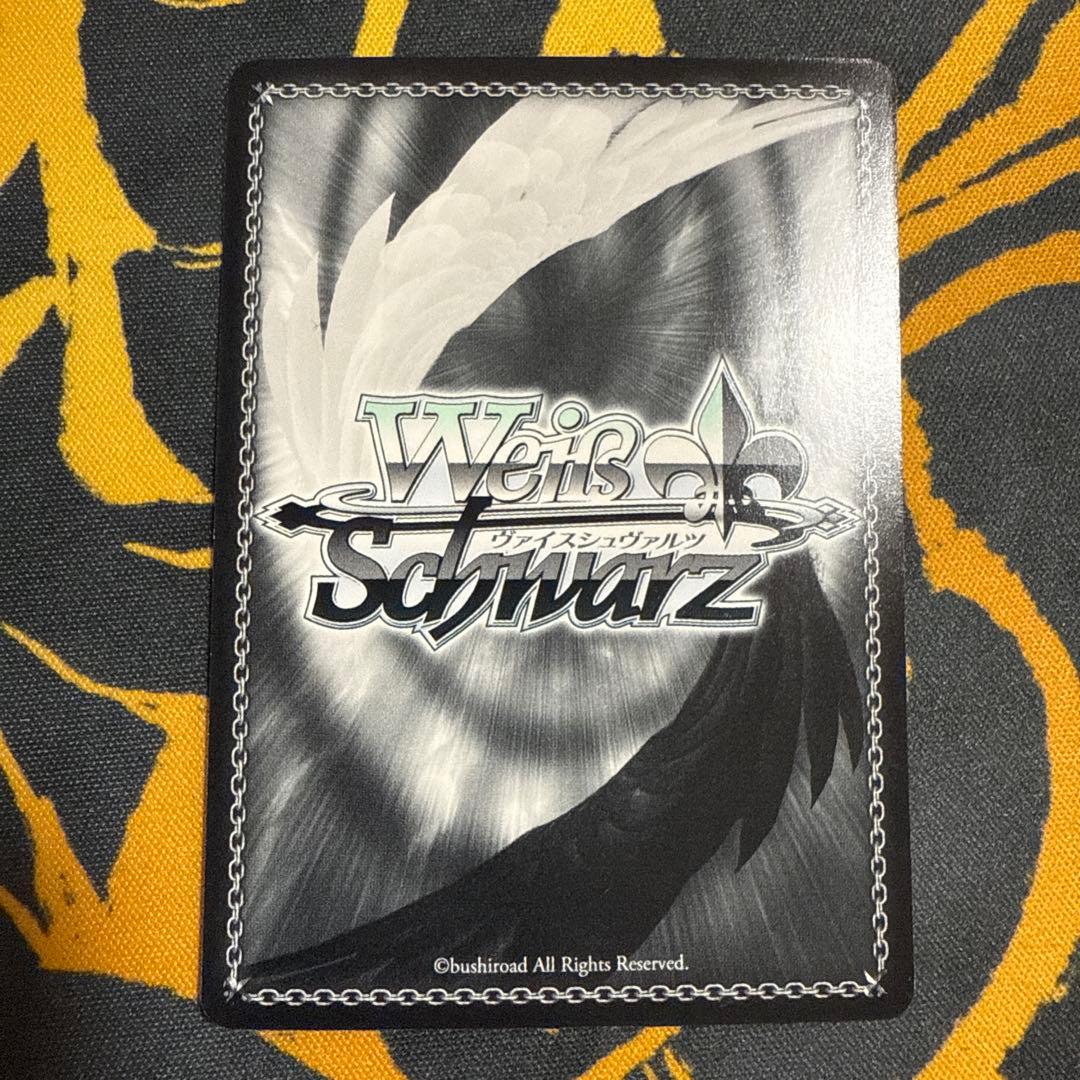 真夏の日差し　イリヤ　SP　箔押しサイン入り