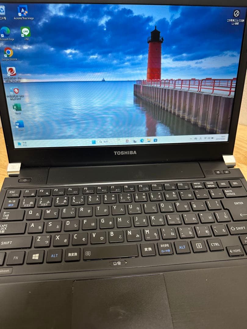 （値引き）東芝DynabookオフィスCorei5✨8GB・128GB整備