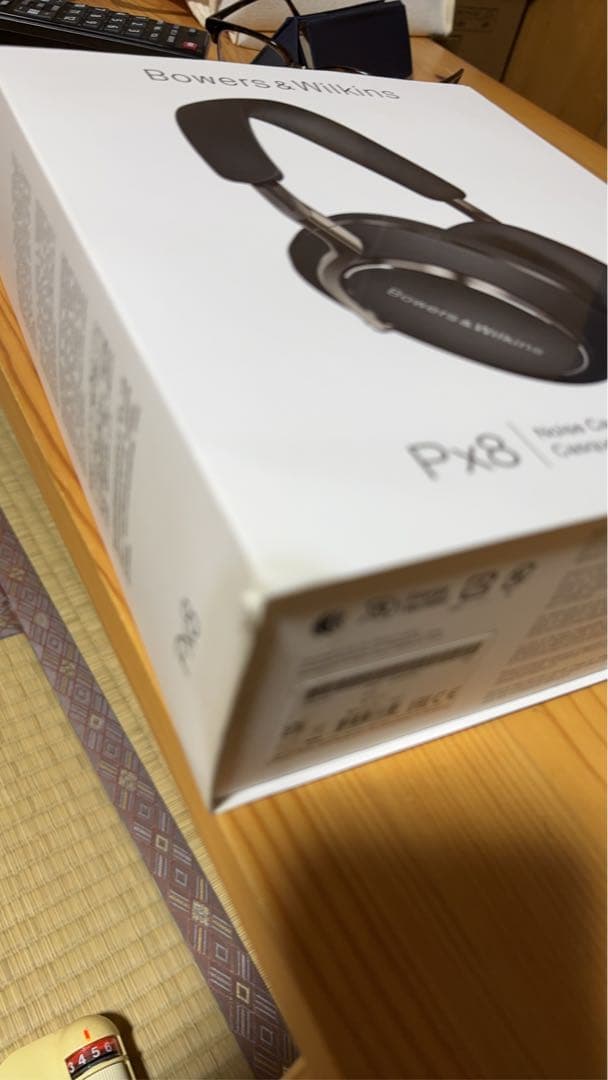 Bowers & Wilkins Px8 ワイヤレスヘッドホン ブラック