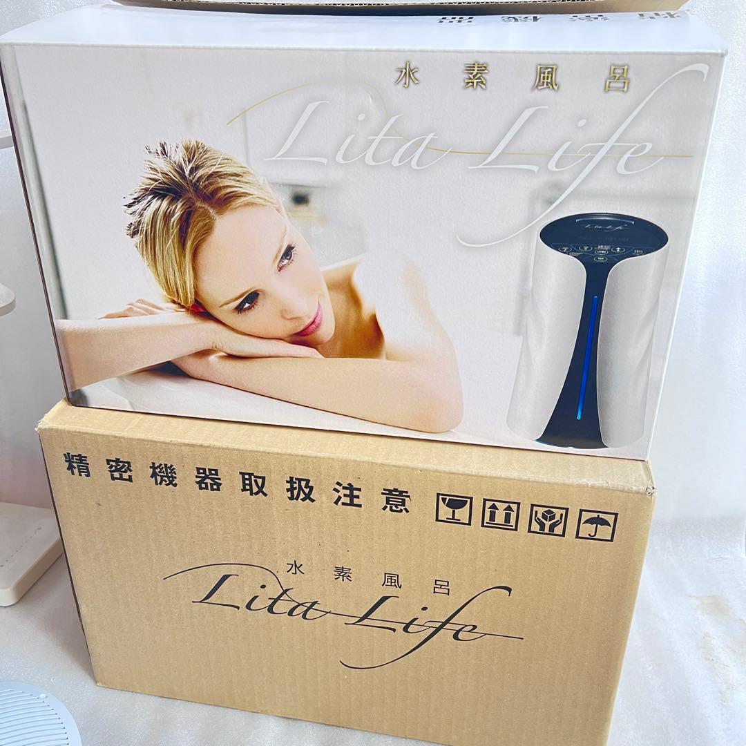 水素風呂 リタライフ Ver2 電極 Lita-Life WHR-LL-002