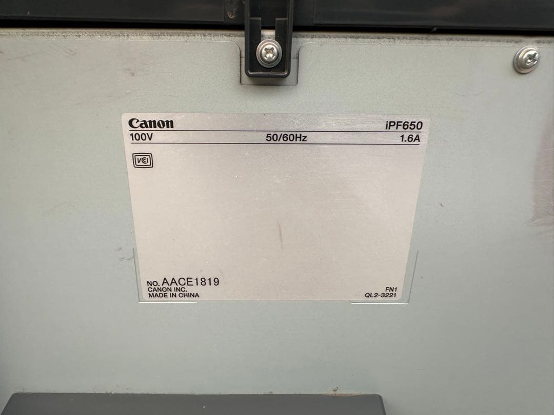 iPF650 キャノン 大判プリンター スタンドつき canon プロッタ