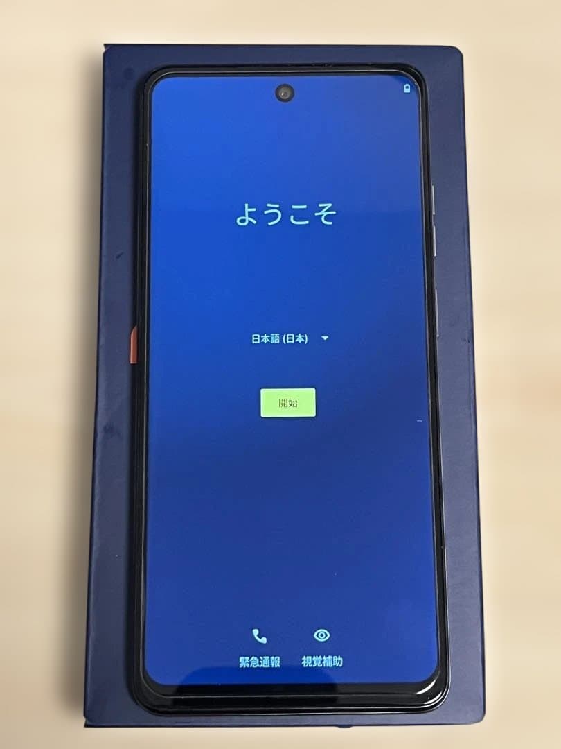 MOTOROLA moto g24 SIMフリー マットチャコール