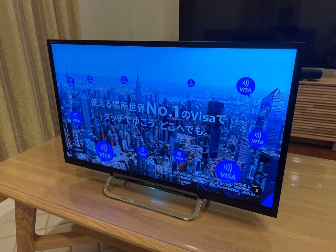 SONY ソニー BRAVIA KDL-24W600A （24インチ　ブラビア）