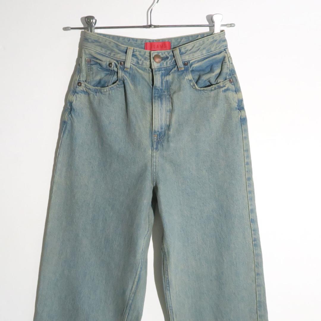 RED CARD TOKYO Ray BEAMS 別注 Dakota 24