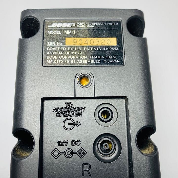 BOSE MM-1 スピーカー　ボーズ