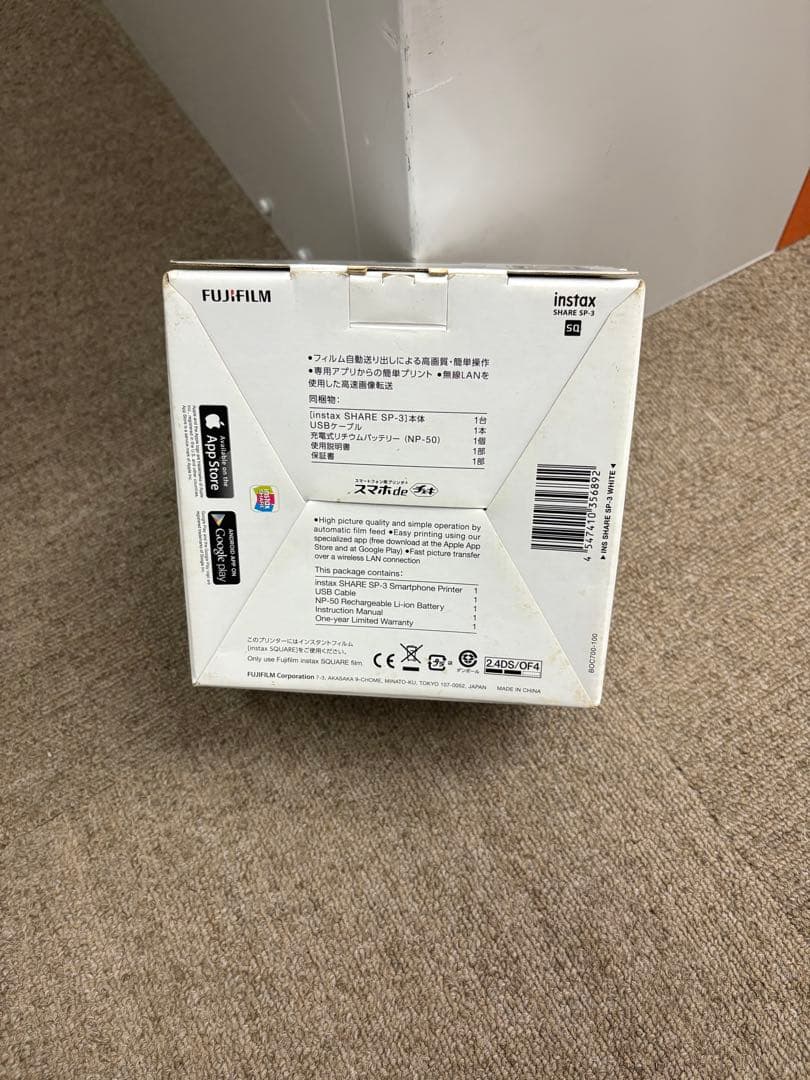 FUJIFILM instax SHARE SP-3 スマホプリンター 純正品