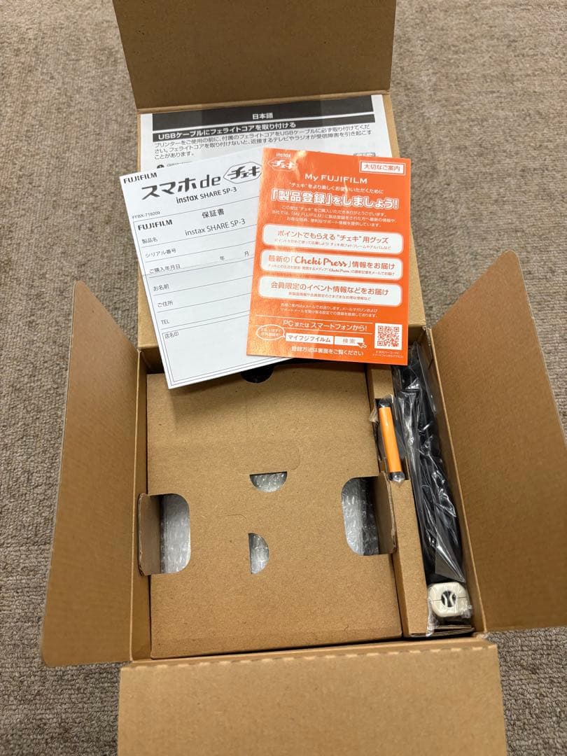 FUJIFILM instax SHARE SP-3 スマホプリンター 純正品