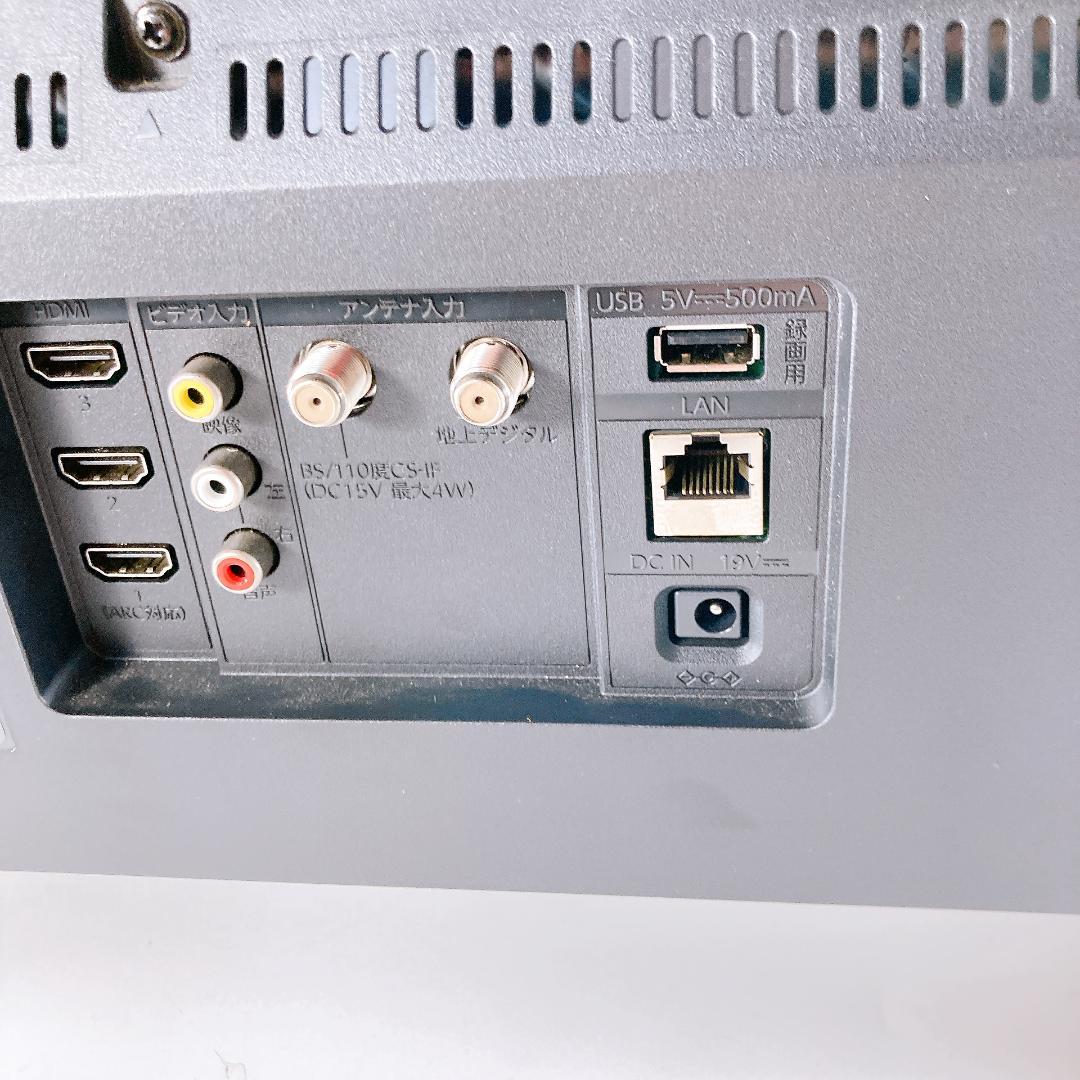 【良品】FL-32H1040 FUNAI 液晶カラーテレビ 2021年製