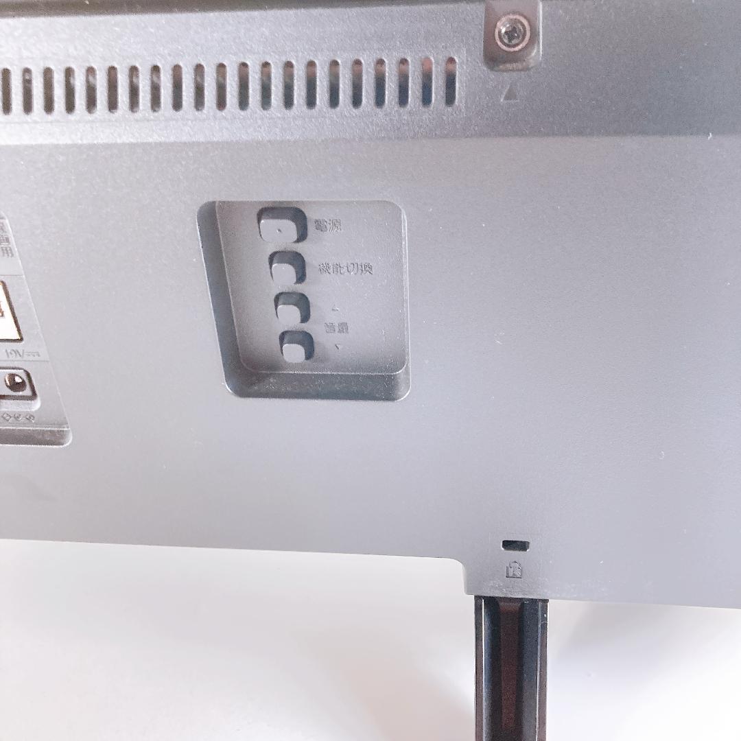 【良品】FL-32H1040 FUNAI 液晶カラーテレビ 2021年製