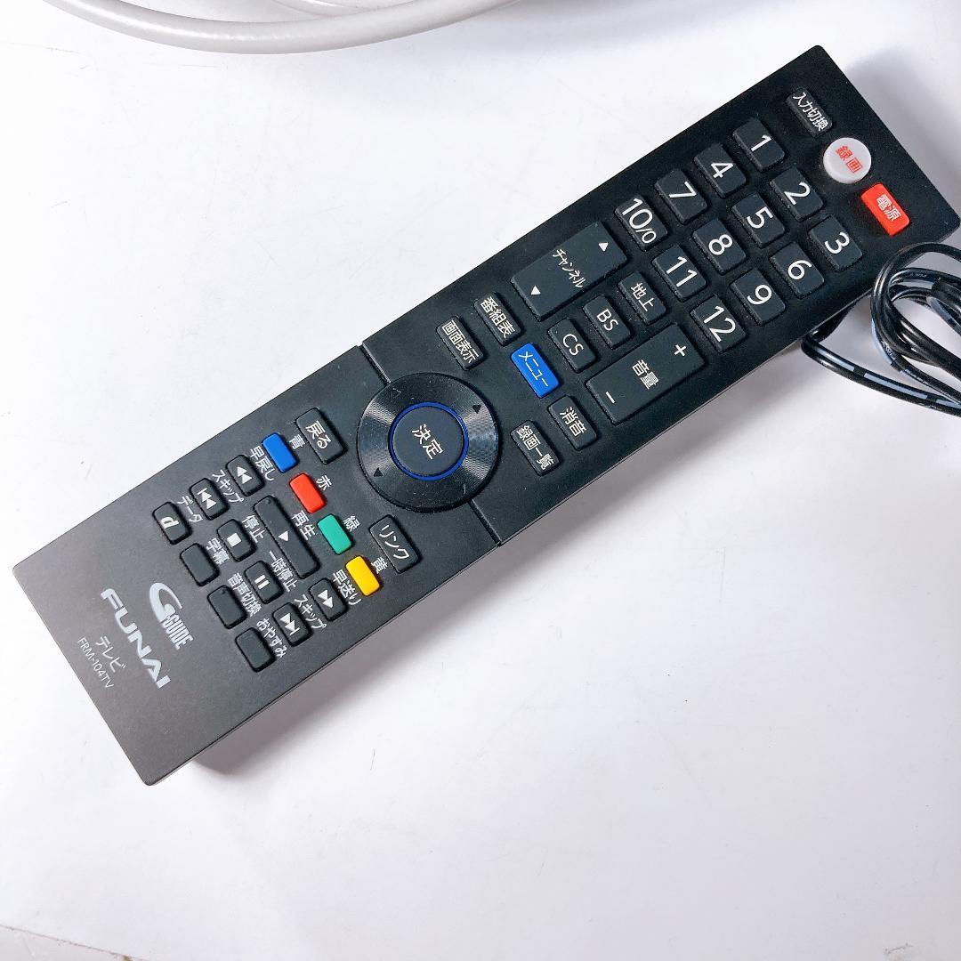【良品】FL-32H1040 FUNAI 液晶カラーテレビ 2021年製