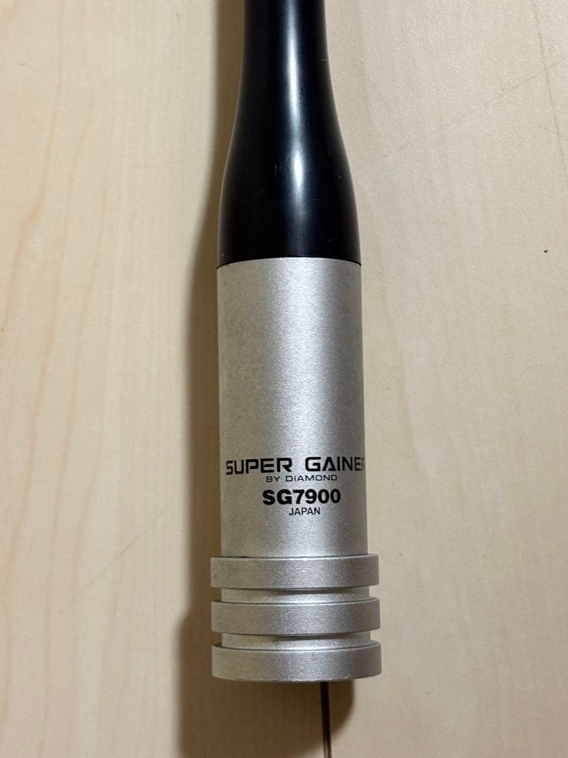 第一電波工業 SG7900 144/430MHz帯高利得2バンドモービルアンテナ