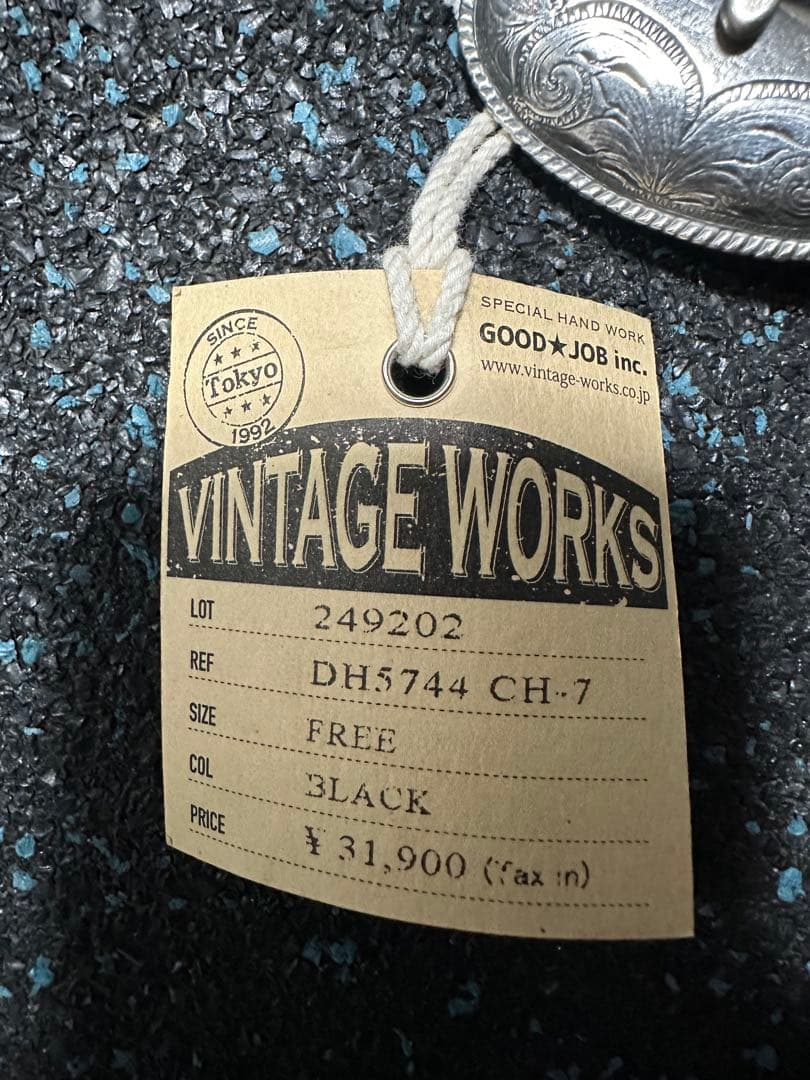 VINTAGE WORKS ブラック ベルト　DH5744 CH-7